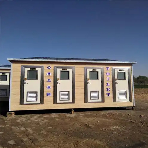 集装箱厕所